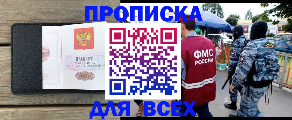 форма 3 в Сосновоборске